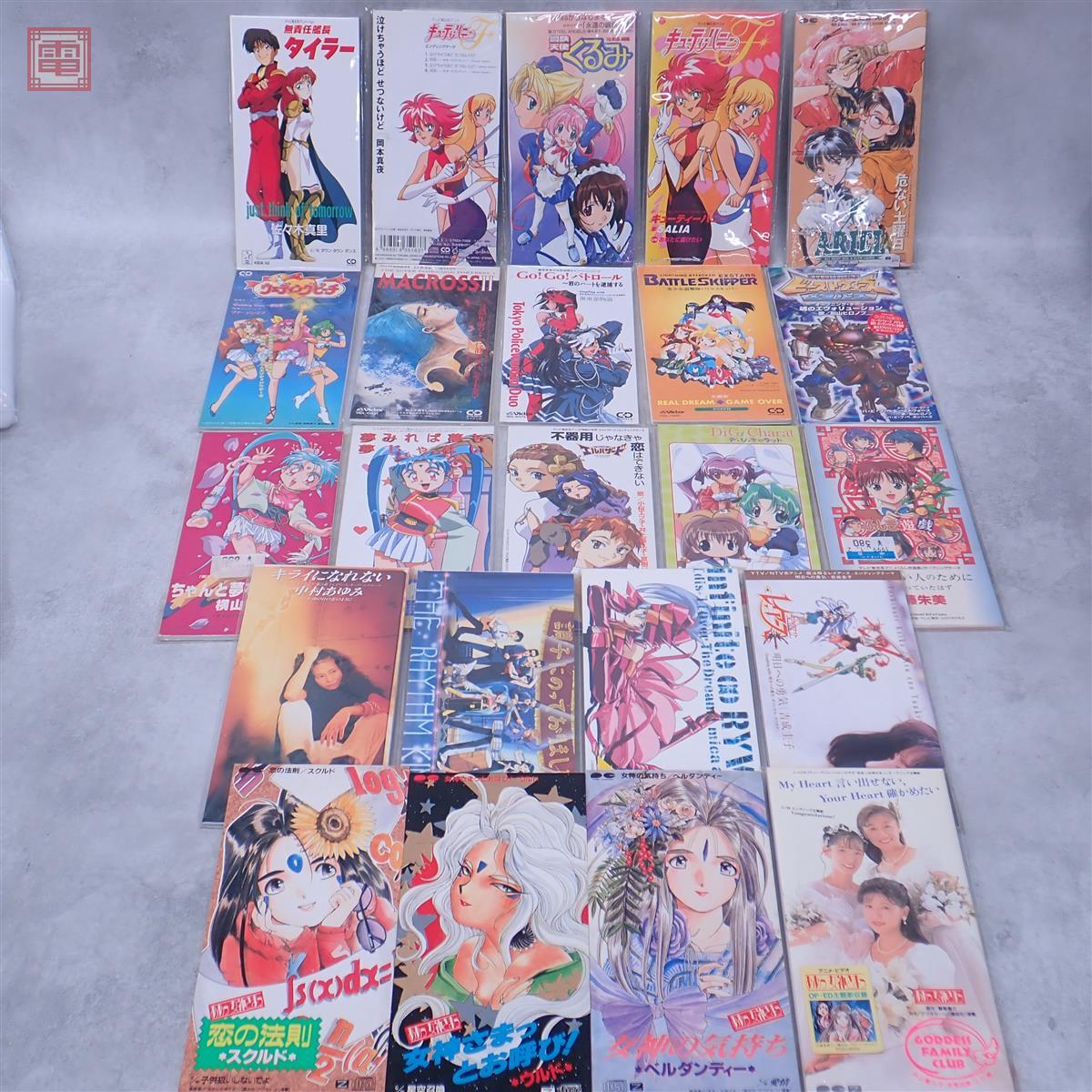 中古】16411◇送料無料◇[VHS]ウェディングピーチ 7巻～11巻5本セット