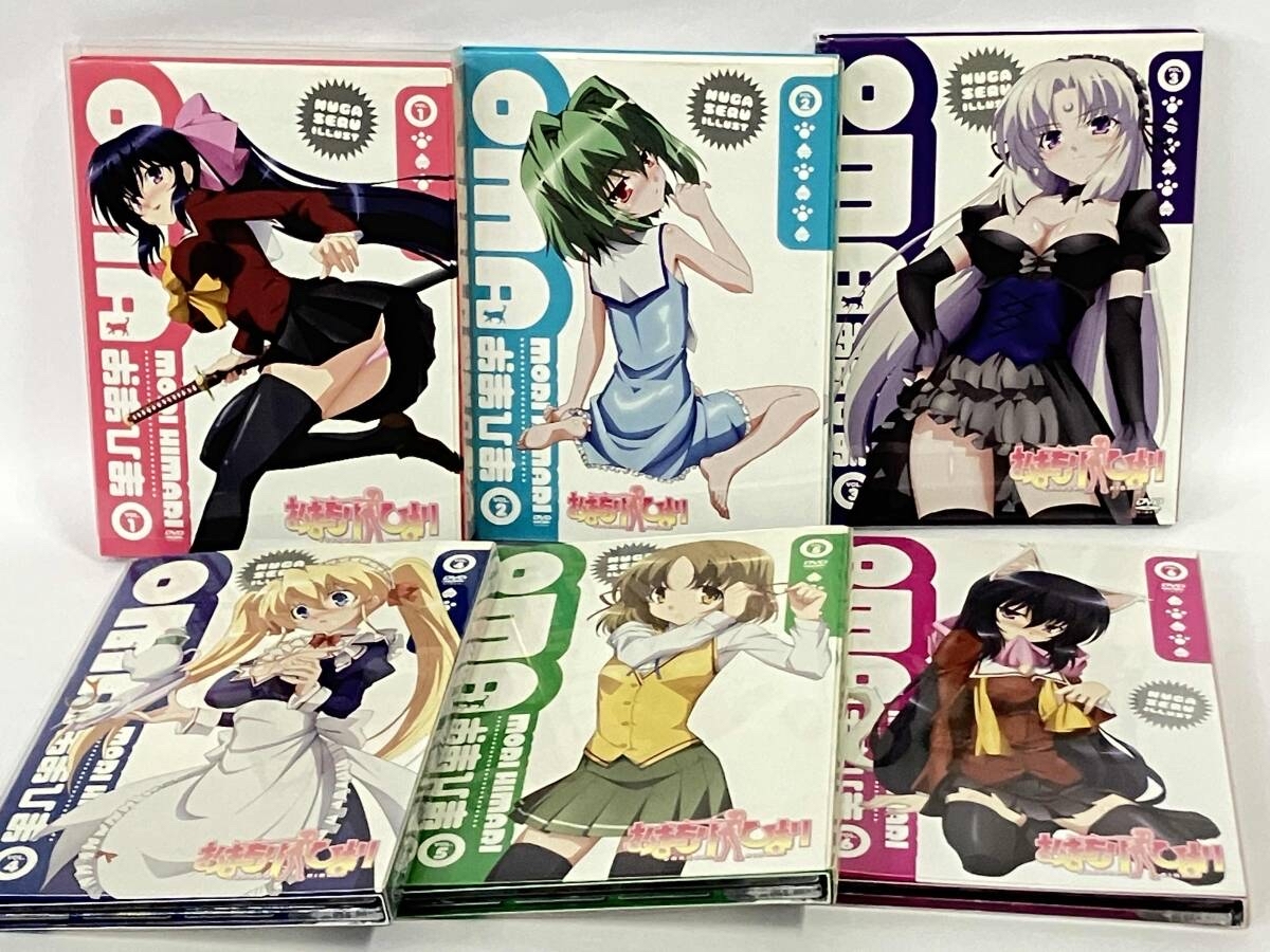 おまもりひまり 的良みらん 特典ペーパー ブロマイド 2枚の落札情報 