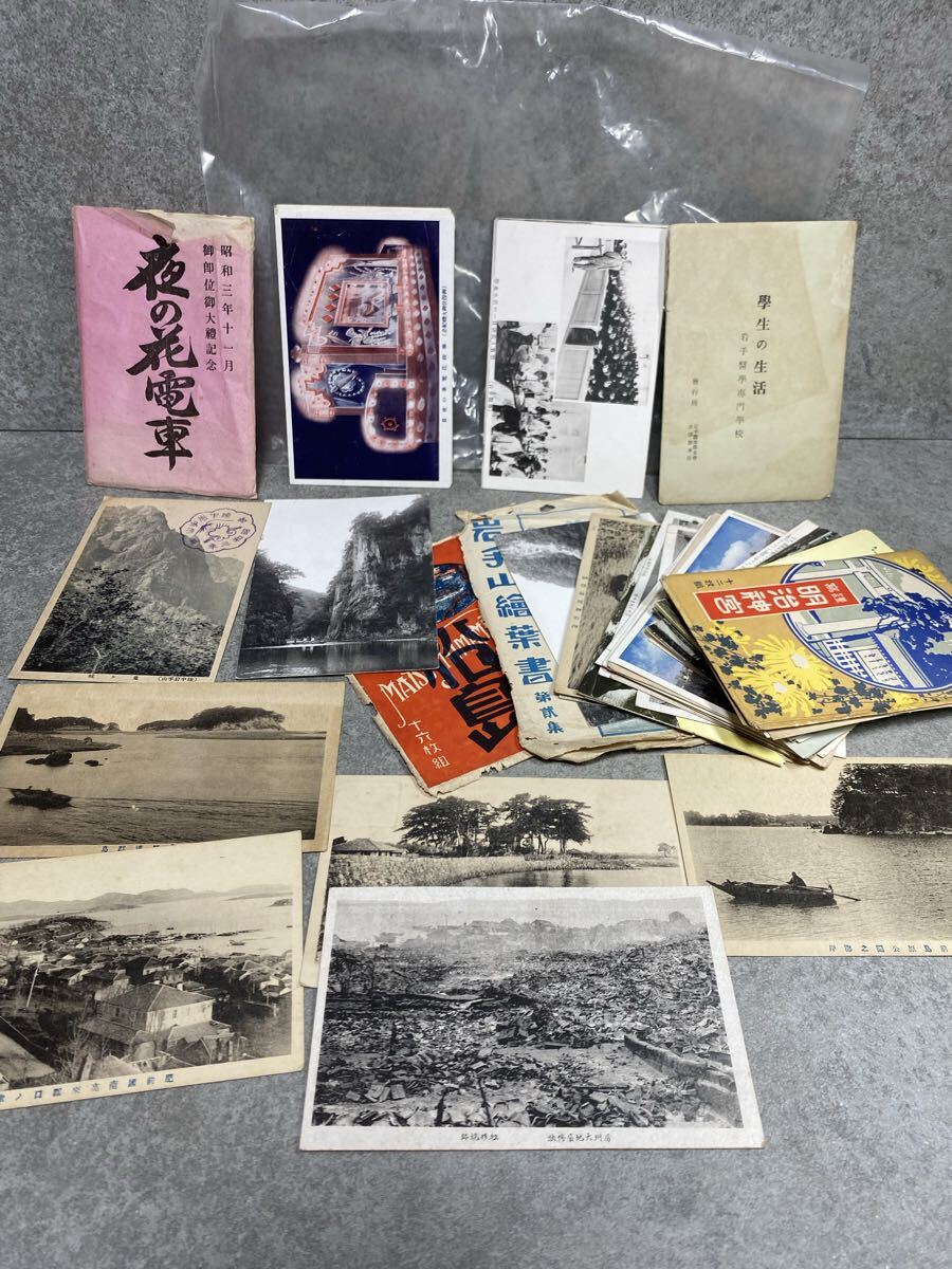 掛軸 明治天皇御 肖像画 肉筆 絹本 菊御紋入 落款 金箔押 書道 日本画