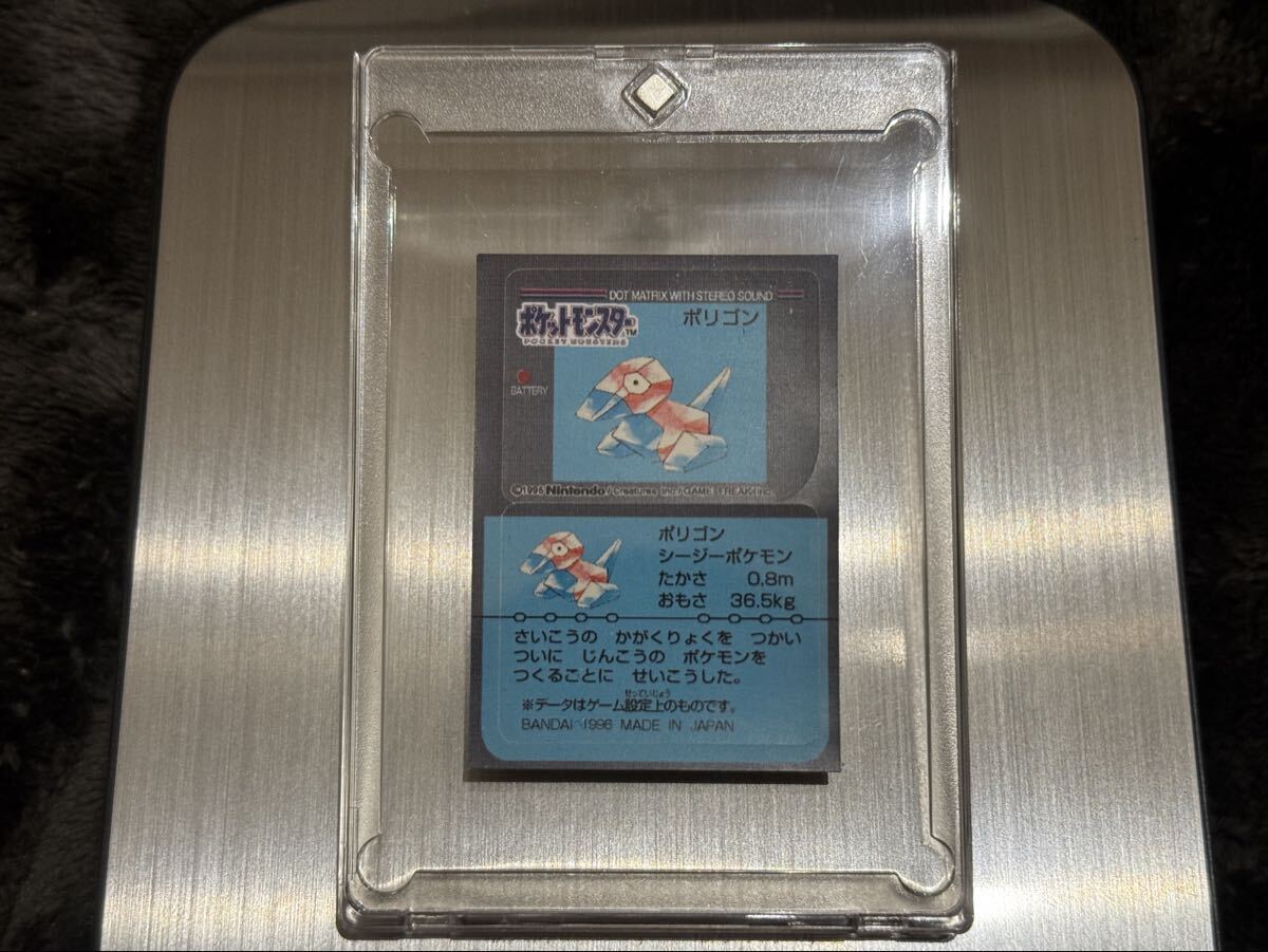 新品】未使用 ヤドン 缶バッジ ステッカー 4点セット ポケモン 非売品 