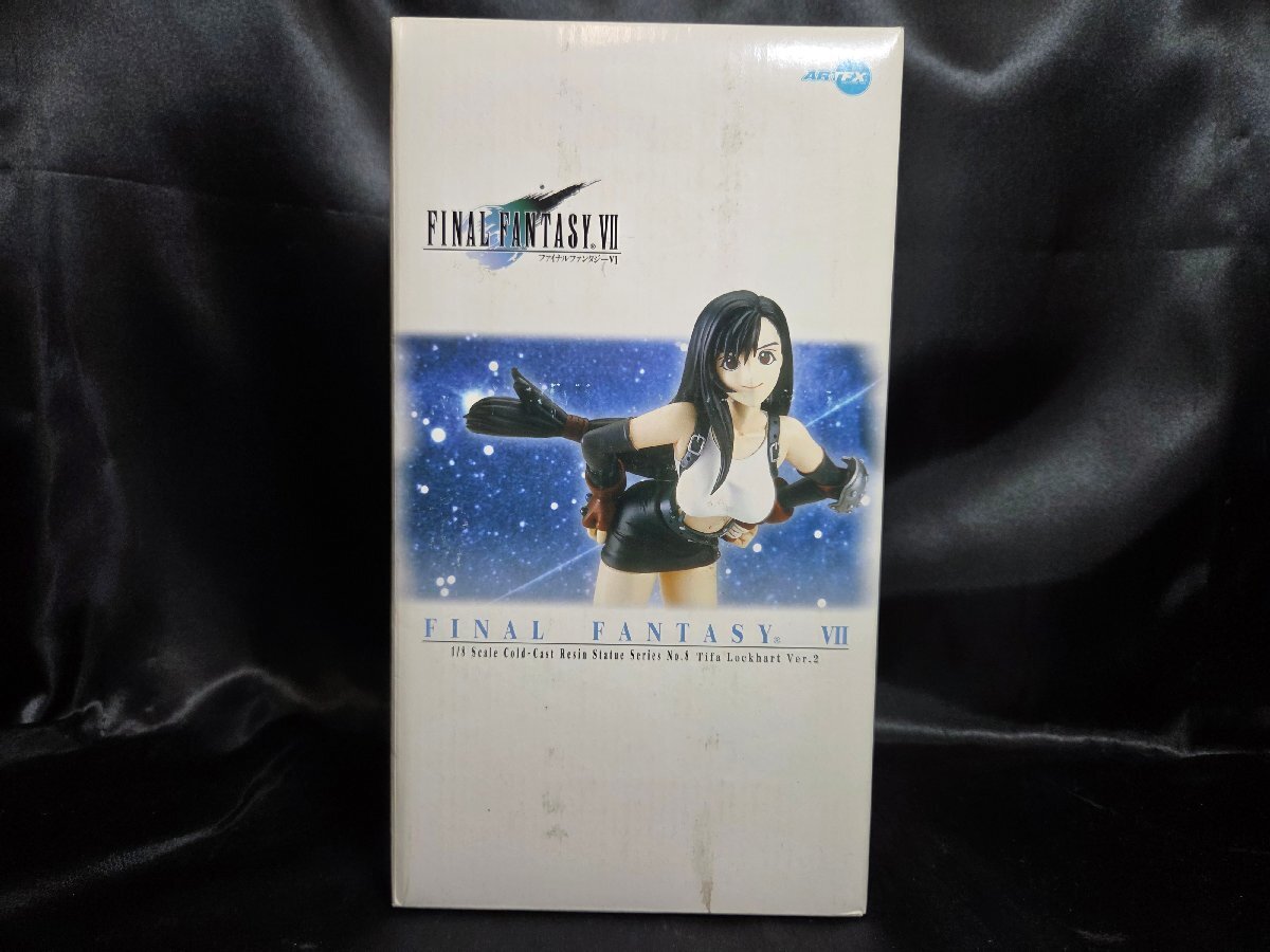 超貴重！ ファイナルファンタジー7 忘らるる都 コールドキャスト製