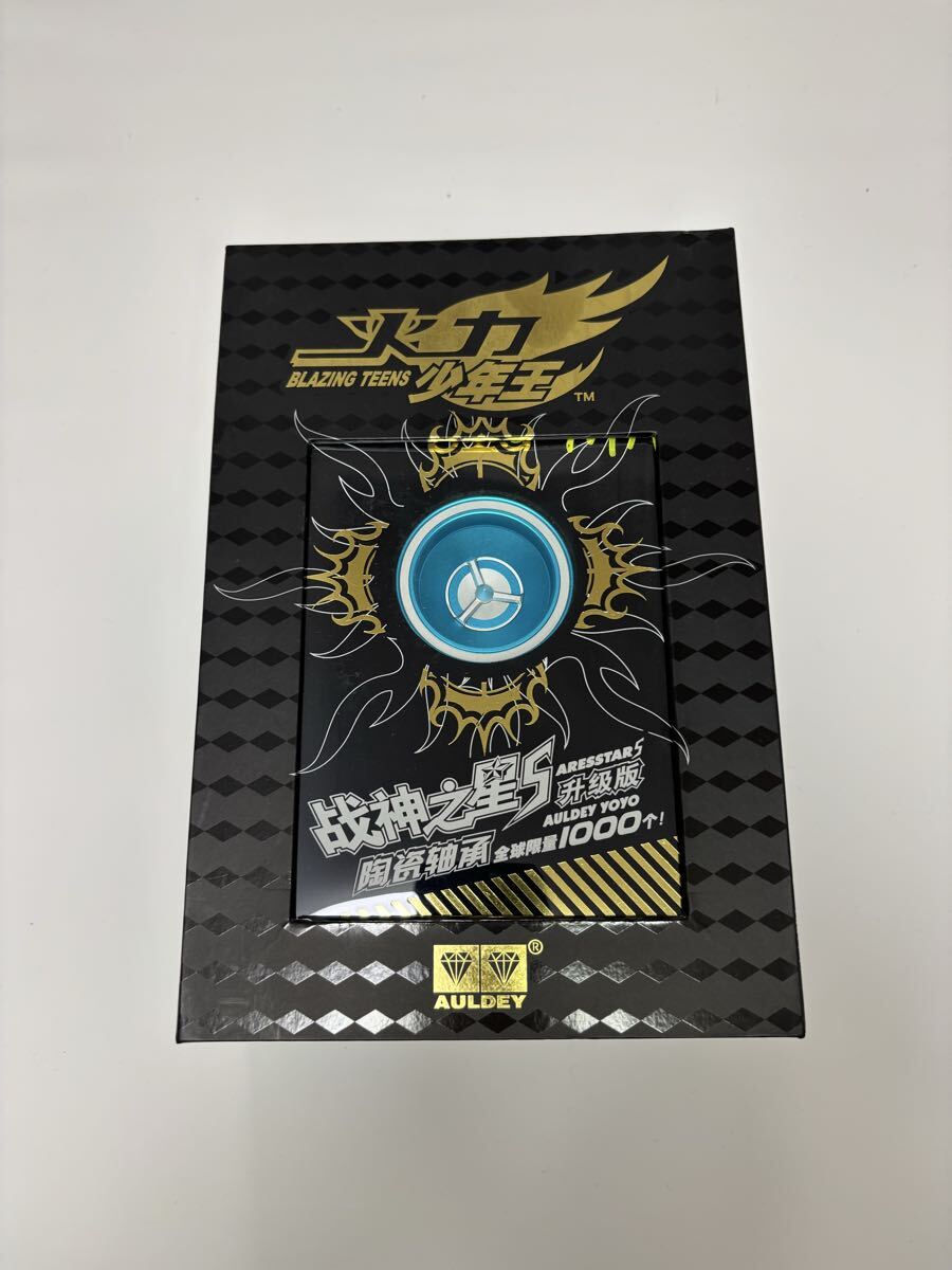 中古品】ハイパーヨーヨー ハイパープロ ドクロ ブラック BANDAI