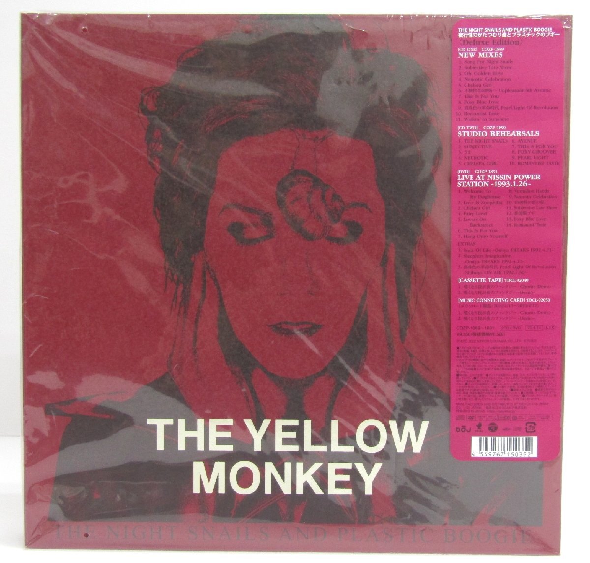 THE YELLOW MONKEY 吉井和哉 直筆 サイン色紙の落札情報詳細 - Yahoo