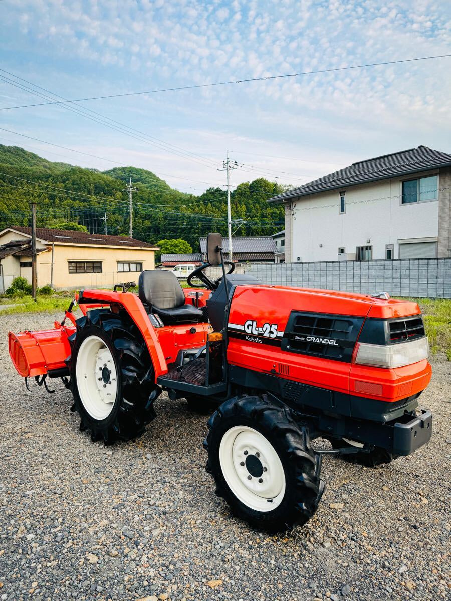 YONEZAWA TOYS DIAPET ヨネザワ ダイヤペット KUBOTA L2402DT SUNSHINE