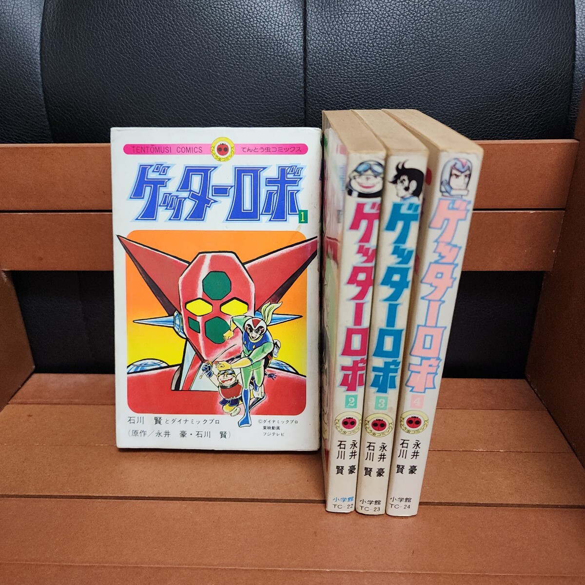 ☆初版 『 どろんぱ忍丸 1～5 5冊セット パワーコミックス 』 真樹村正