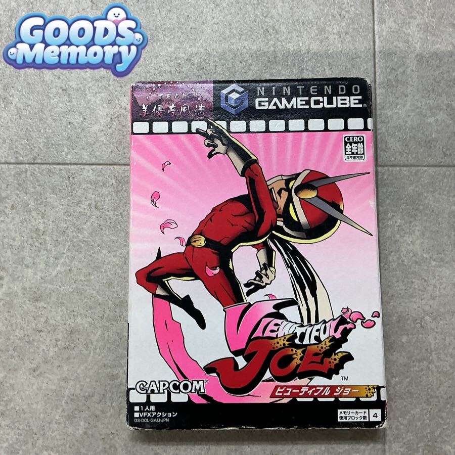 非売品！！「VIEWTIFUL JOE」(ビューティフル ジョー)ポスター CAPCOM 