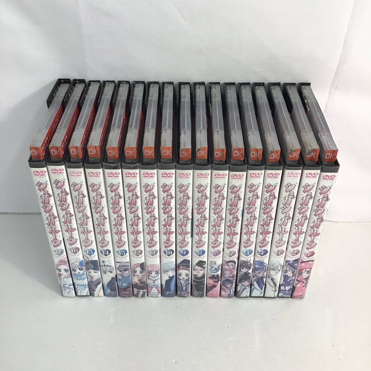 新品】シュガシュガルーン☆全員サービス品 2006年スケジュール手帳