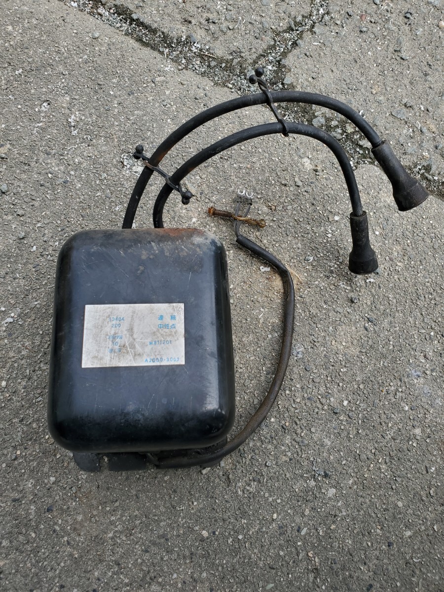 ネポン ハウスカオンキ HKコントローラ HKC－253の落札情報
