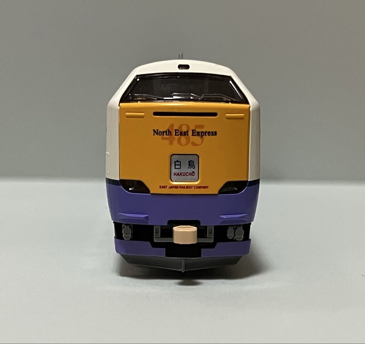 TOMIX 92745 JR24系24形客車（寝台特急 日本海）セットより カニ24 0