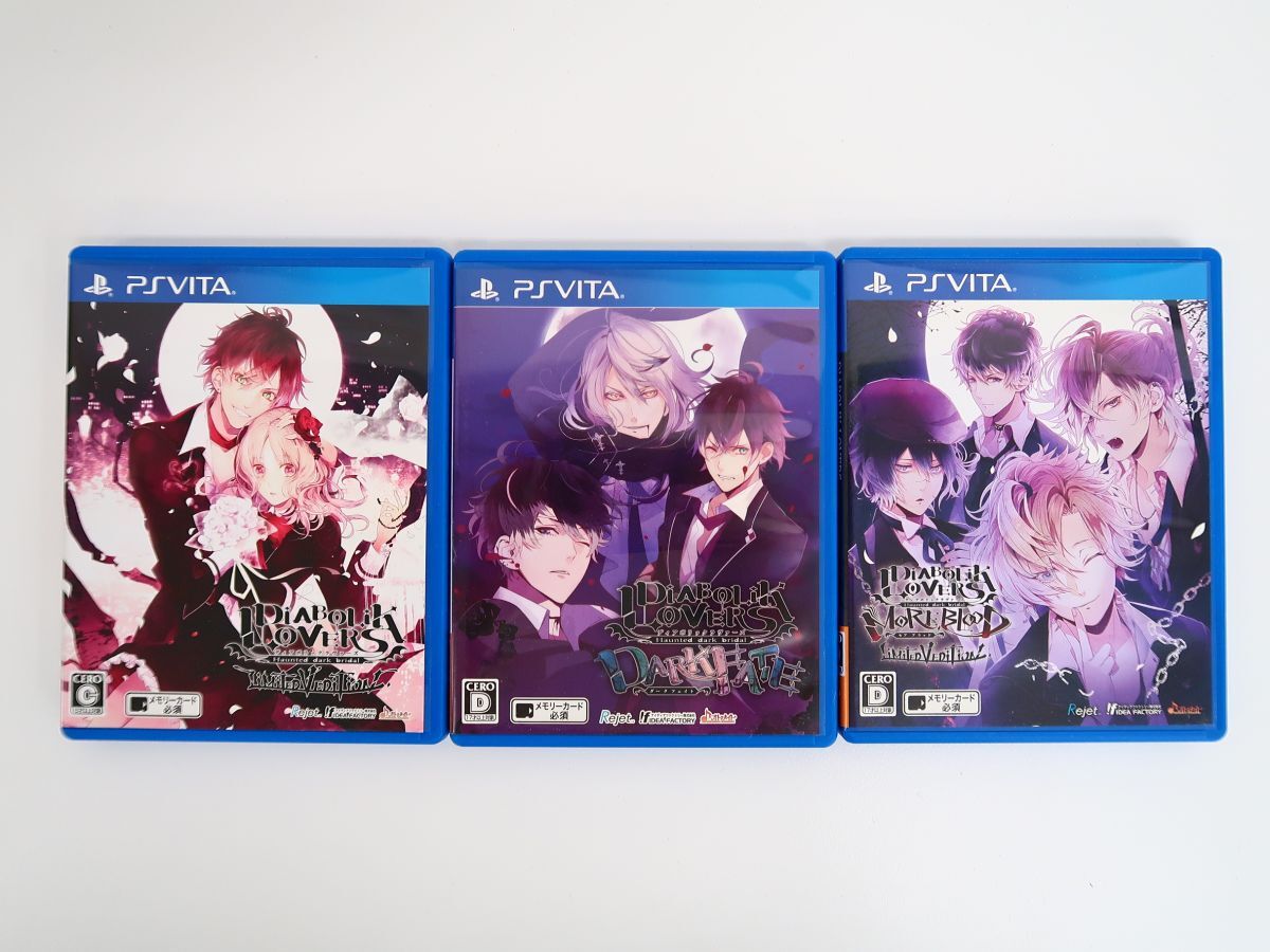 新品】DIABOLIK LOVERS ディアラバ 逆巻ライト アクリルスタンド