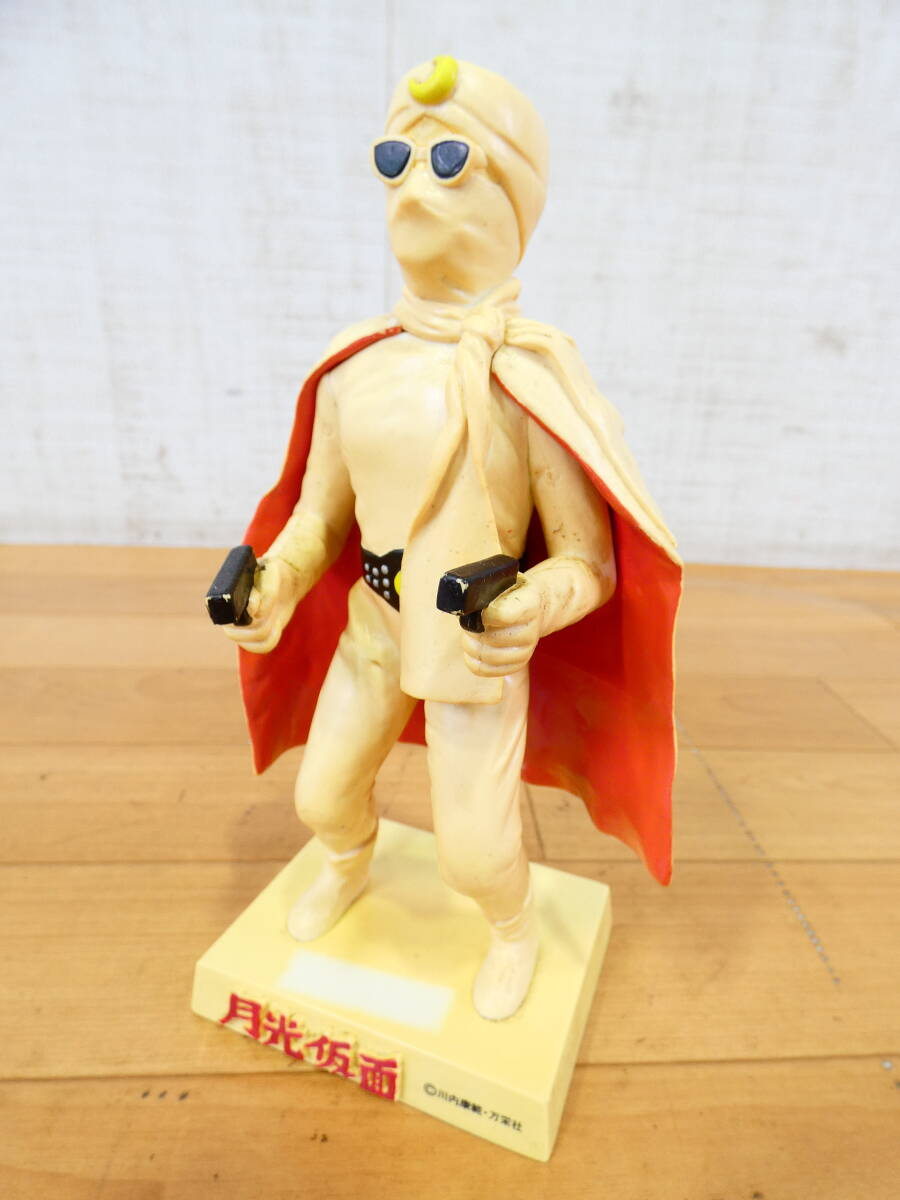 【昭和レトロ】月光仮面 フィギュア 武器付き 昭和レトロ】月光仮面 フィギュア 武器付き 昭和レトロ】月光仮面