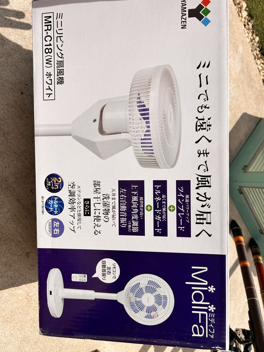 保証付 送料185円 YAMAZEN 窓用 エアコン リモコン WI-14 (管理NO