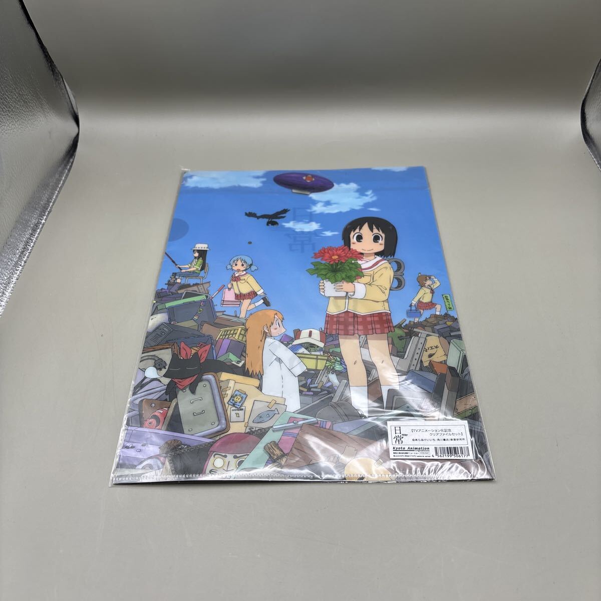 映画 聲の形 アニメイト 購入特典 クリアファイルBD DVD 西宮硝子