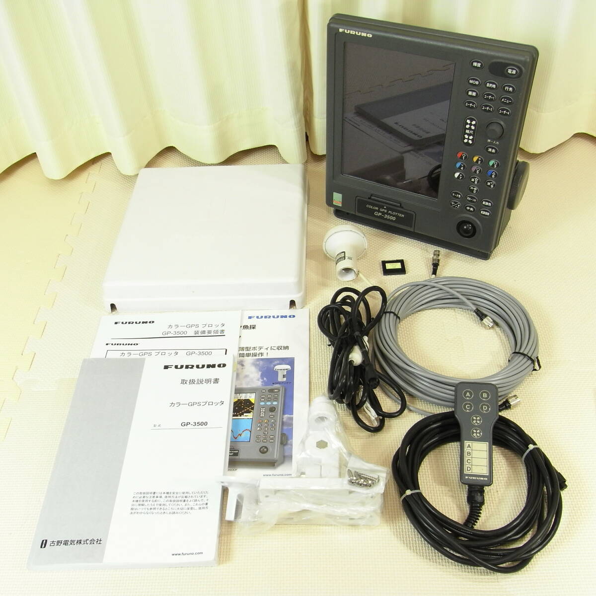 中古】☆FURUNO GP-3700 12.1型 カラーGPSプロッタ 中古品 点検済☆の 