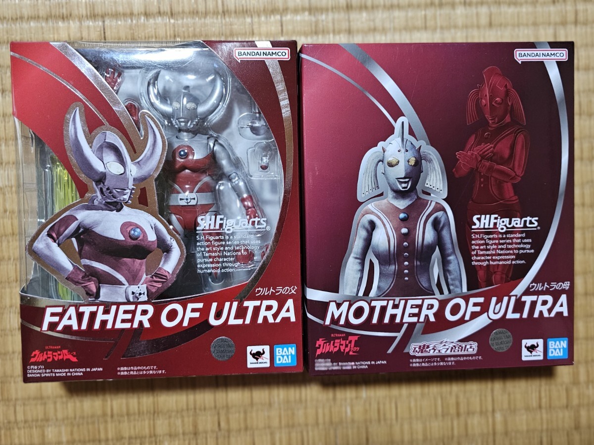 中古】ウルトラの父＆ウルトラの母 ミニフィギュア 骨バージョン 2体