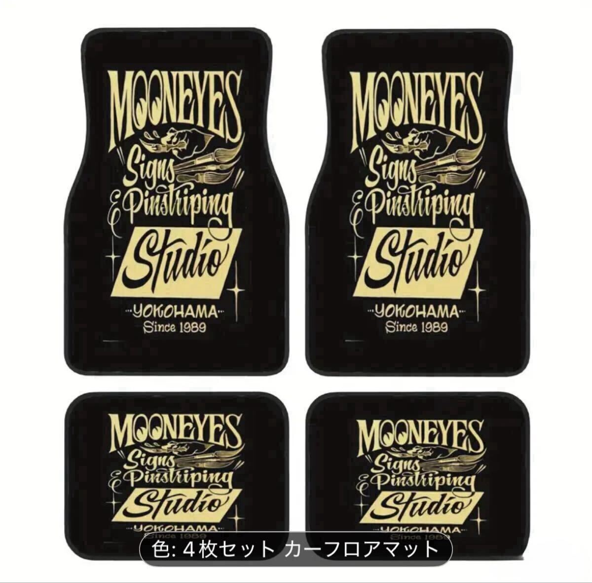 【廃盤】MOONEYES Green Skull シガーソケット 新品】Green Skull スカル 髑髏 ドクロ グリーン 緑 mooneyes ムーン