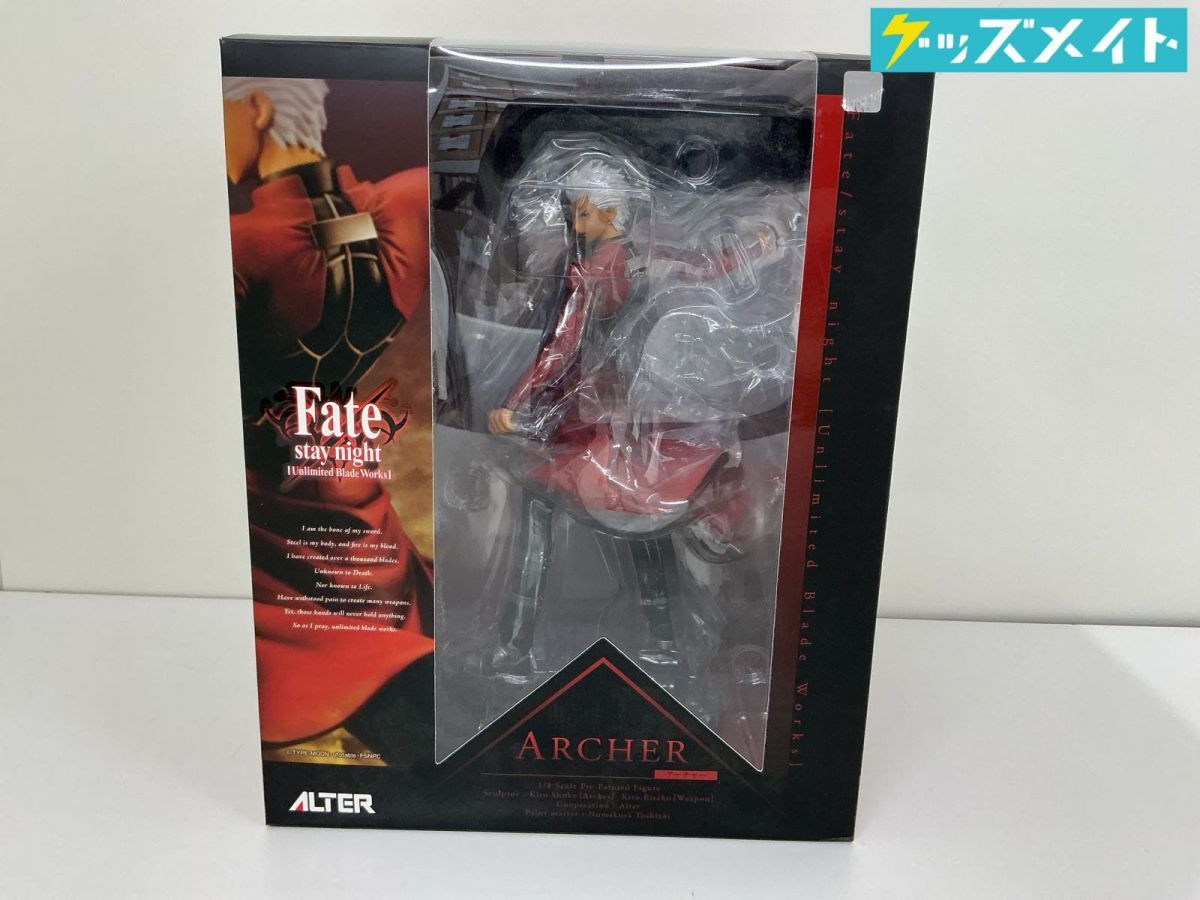 新品】アルター アーチャー 衛宮士郎 完成品フィギュア Fate/stay 
