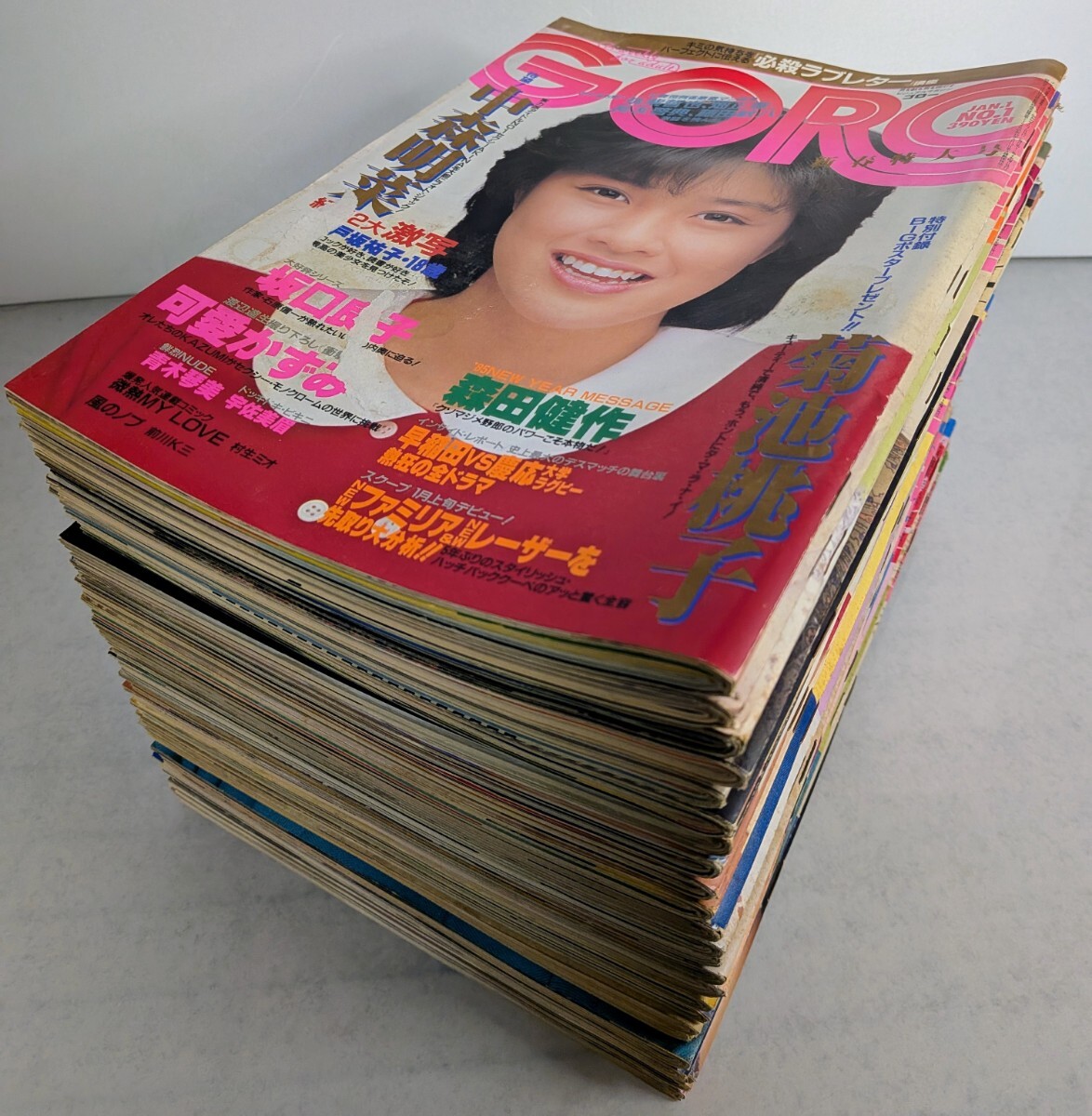 中古VHS くれなゐ 全4巻 川島なお美・内藤剛志・沢村一樹 バップの落札