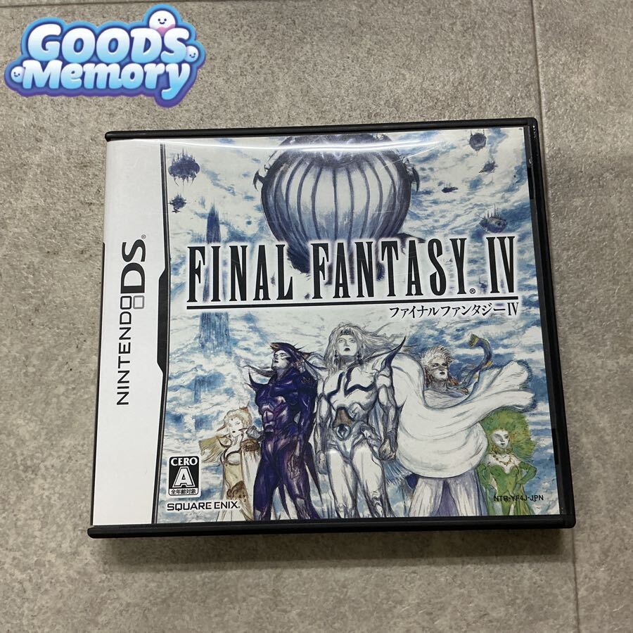 やや傷や汚れあり】ファイナルファンタジー4 ポスター スクウェア 天野