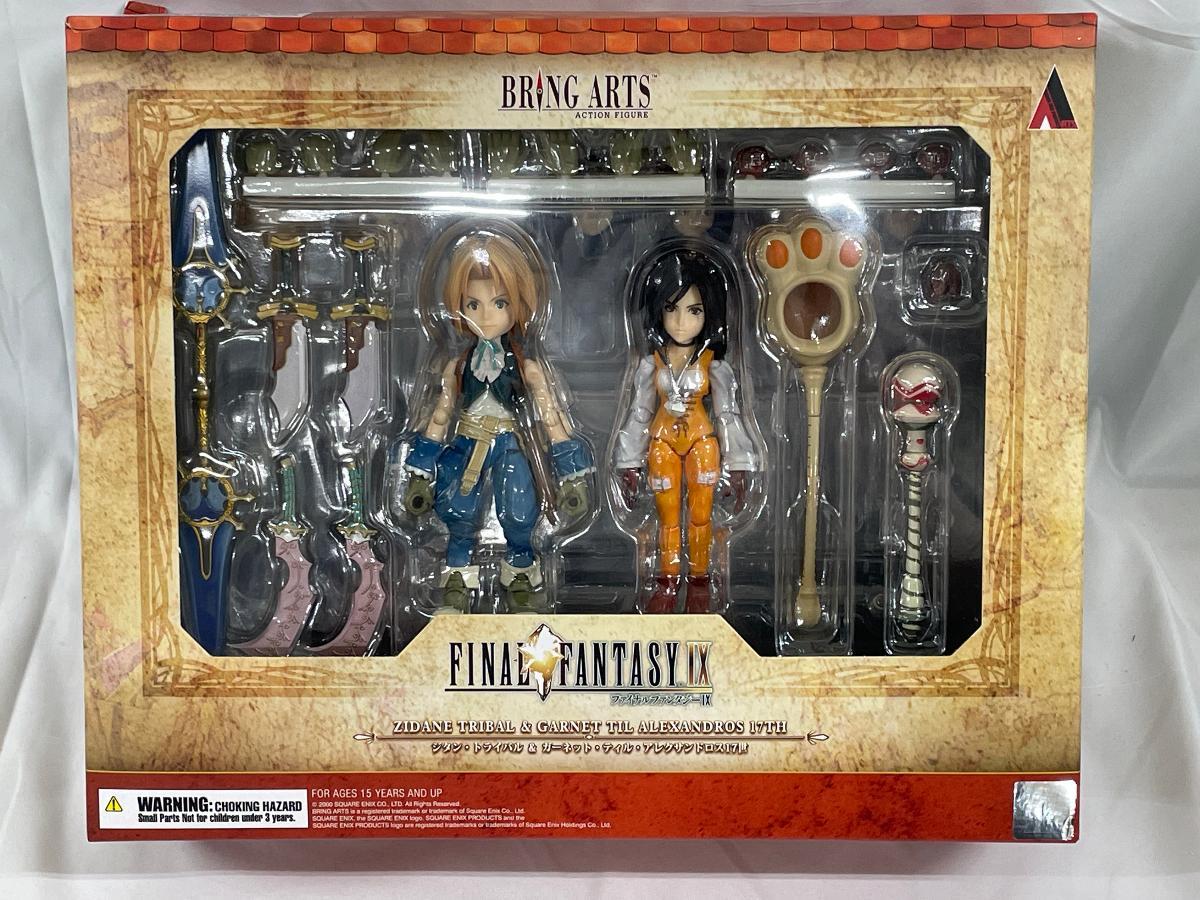 希少!FF9☆ファイナルファンタジーIX ジオラマフィギュア 全3種 ジタン