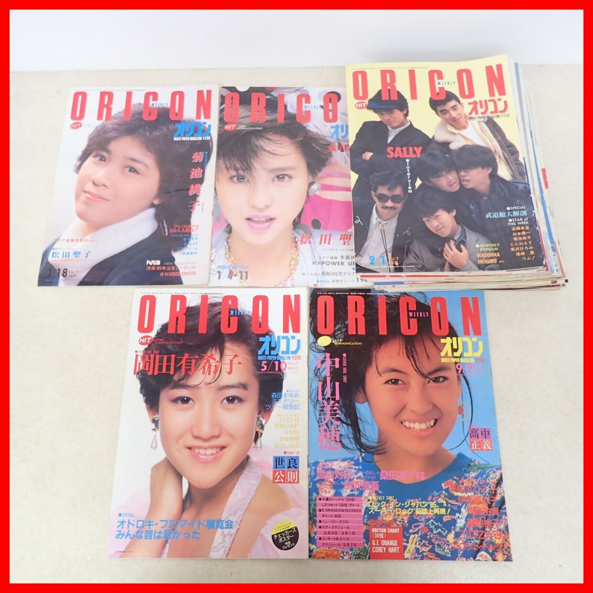 オリコンウィークリー 38冊まとめて 27】ORICON オリコン・ウィークリー○1991年 平成3年 8.5号○THE ALFEE