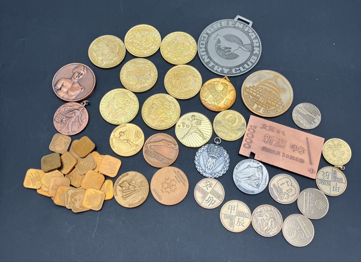 ◇【41992】♪1円スタート♪ 上越新幹線 開通記念 切符型 メダル 銀色