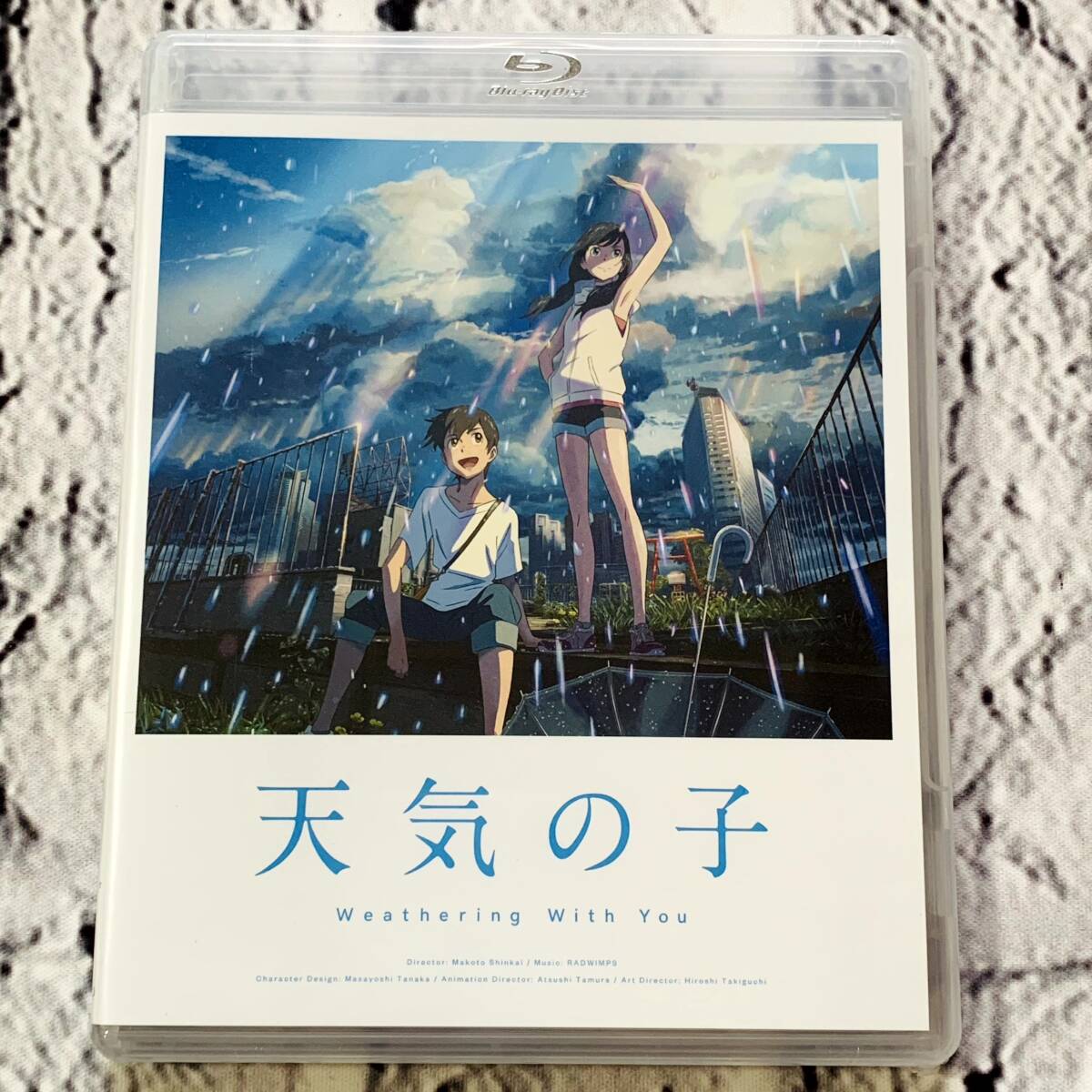 天気の子 B2 ポスター + 切り抜き 38P + チラシ 2種 設定資料 新海誠