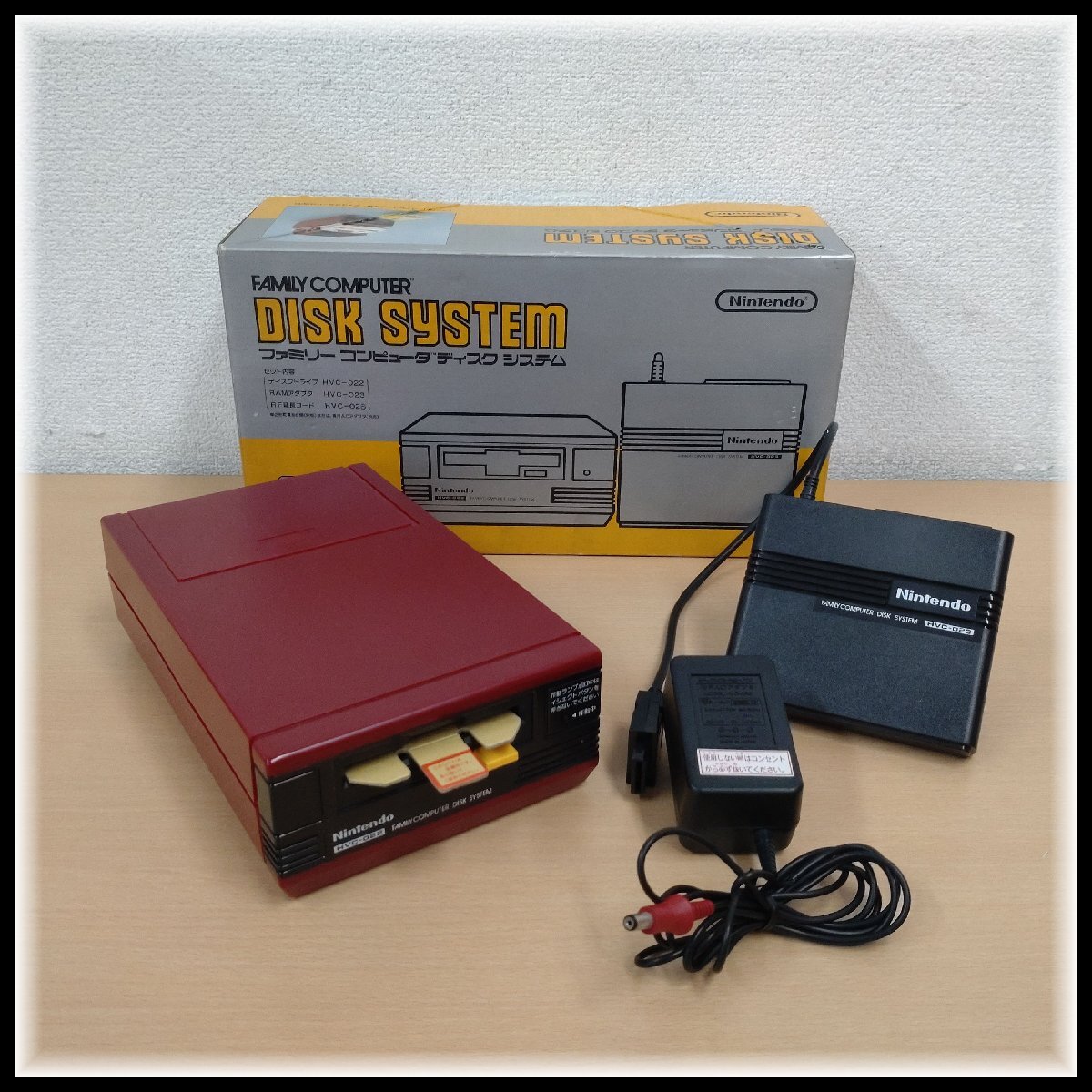 ジャンク扱い（動作未確認）】任天堂 FC ファミコン ディスクシステム