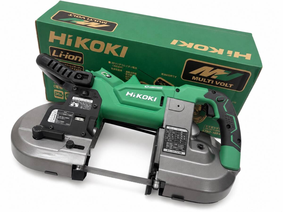 №4082 バンドソー 帯鋸盤 アマダ H-250-SA 鋼材切断加工機 250㎜幅 
