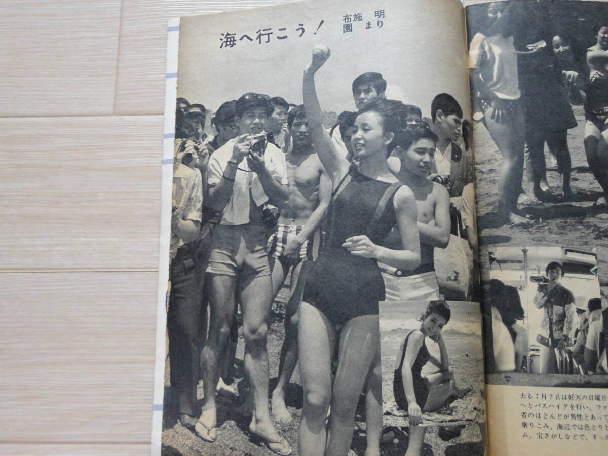 ソニー カタログ 13冊 ウォークマン カセットデッキ 松田聖子 田中