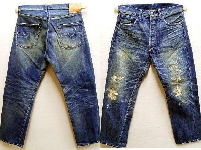 レア! キムタク着 リーバイス 08501-0128 501 フェイデッドブルー