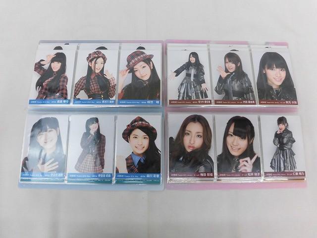 人、グループ別 AKB48 生写真 増田有華 B.L.T VISUAL BOOK 2010