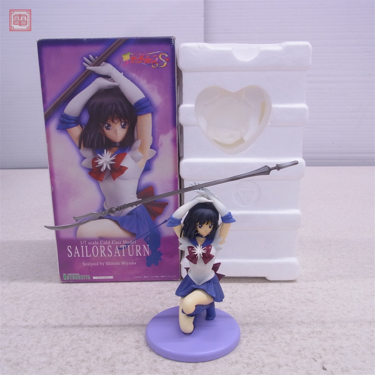 1/6 ガレージキット セーラーサターン 土萠ほたる 美少女戦士