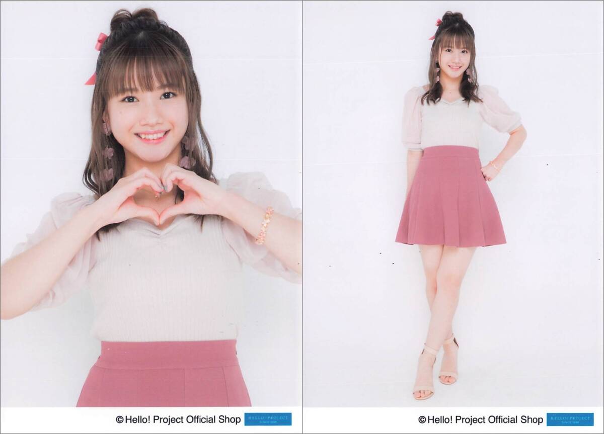 ☆モーニング娘。横山玲奈 1-2 L版写真 可愛い☆高画質☆美品の落札