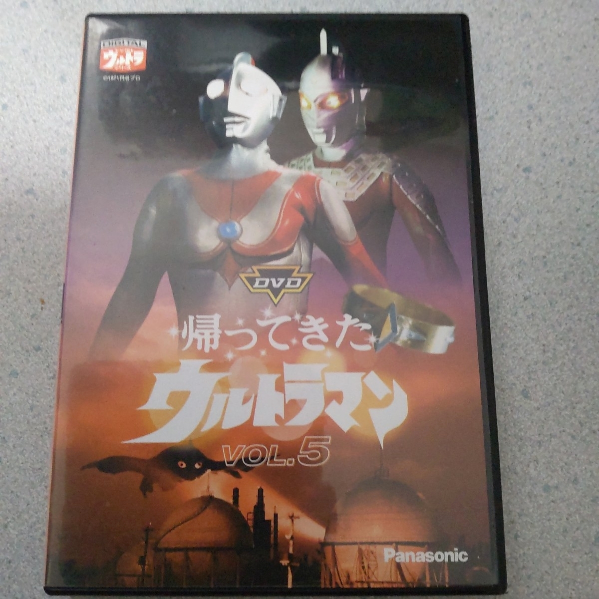 新品】新品未開封 帰ってきたウルトラマン デジタルウルトラシリーズ