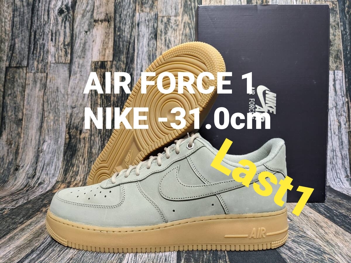 新品】18年製 NIKE AIR FORCE 1 LV8 SUEDE ナイキ エアフォース