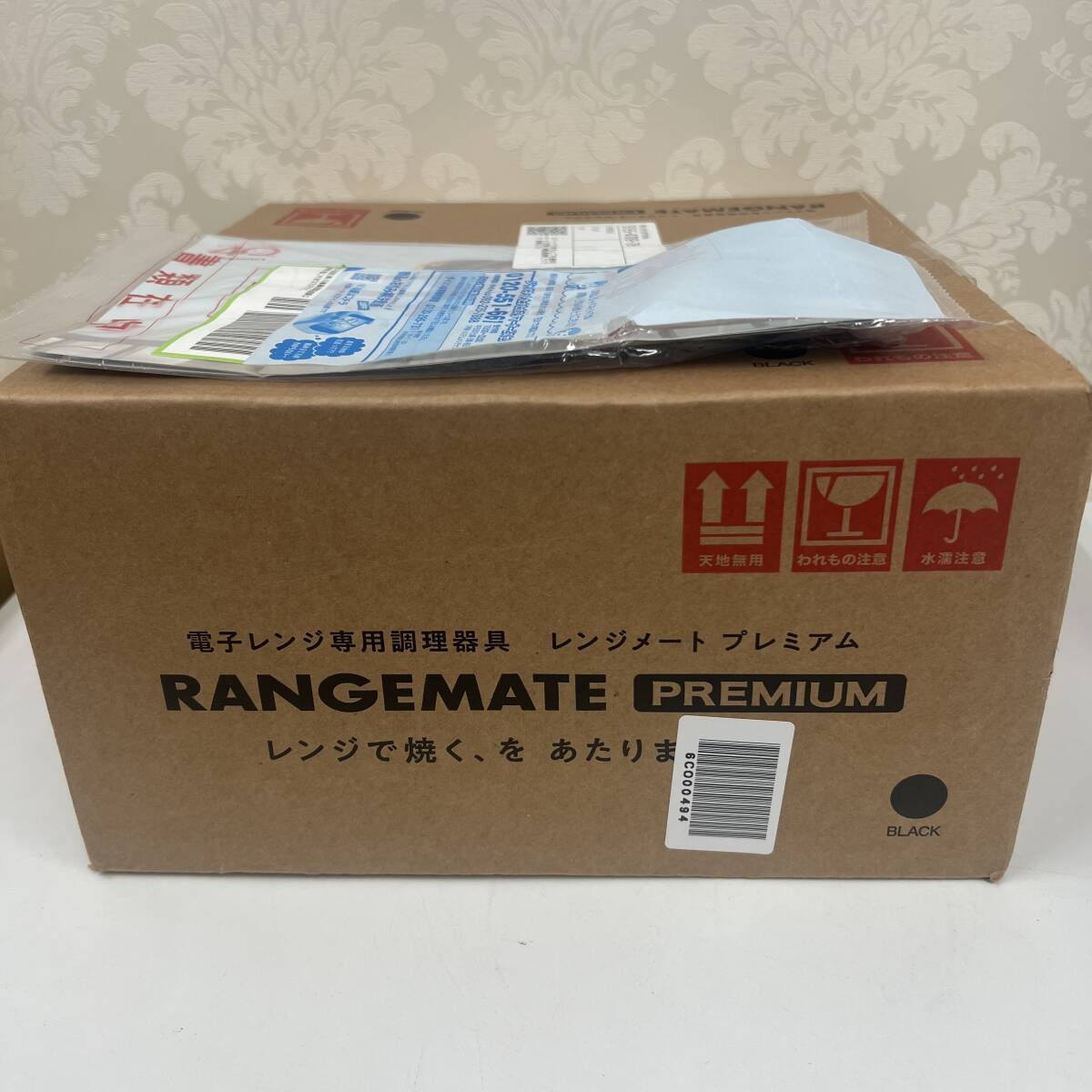 新品】遊戯王 初期 PREMIUM PACK 絶版 未開封パック 1999年 DM2 東京