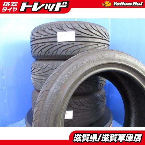 中古】美品 RAYS レイズ Volk Racing CE28SL 18インチ 9.5J ＋45 5H