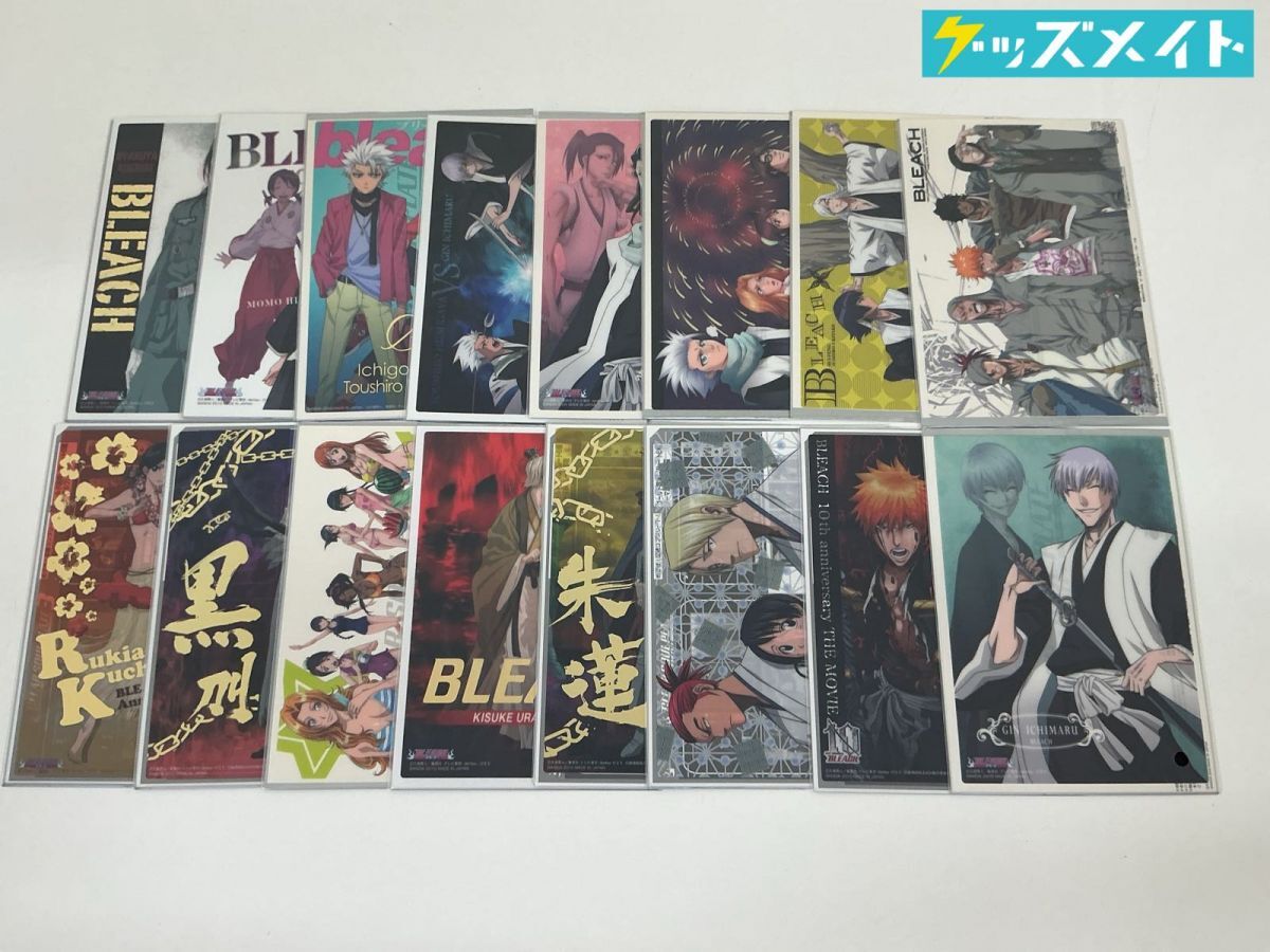 新品】BLEACH クリアソウルプレート2 自販機/箔押しゴールド版 全16種