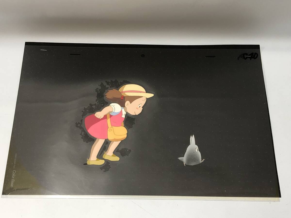 となりのトトロ サツキ セル画の落札情報詳細 - Yahoo!オークション