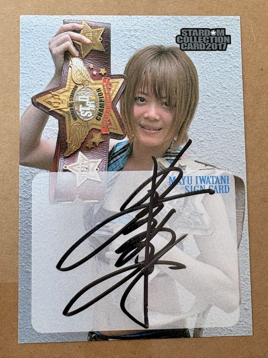 ひめか 直筆サイン入 限定 水着 ワイドチェキ スターダム STARDOM DDM