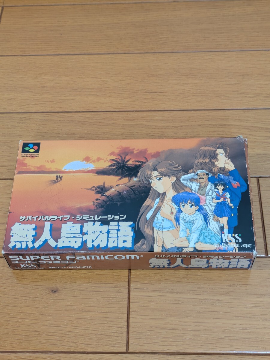 Win 無人島物語RR 中古品の落札情報詳細 - Yahoo!オークション落札価格