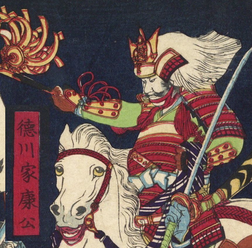 hana_desu15 獅子舞 春色家賀多の獅子舞 三枚続 国明画 文久元年(1861