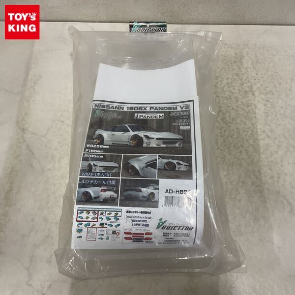 未使用】新品☆アディクション 180SXパンデムV3 260mmサイズの落札情報