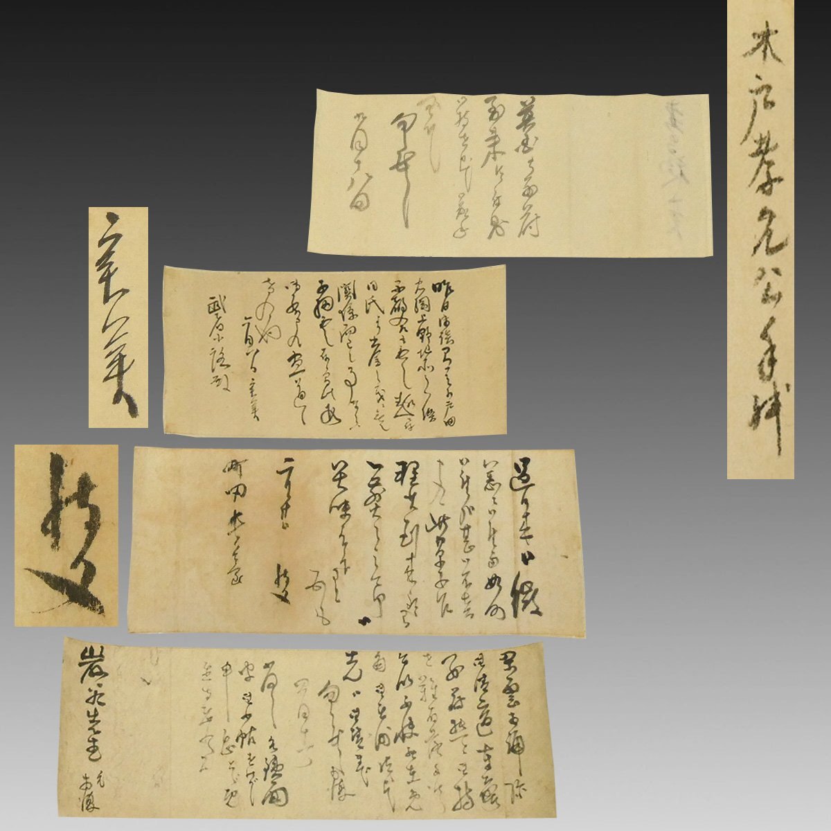 高杉晋作 七言絶句軸装（掛軸 掛物 幕末 長州藩 攘夷志士 吉田松陰