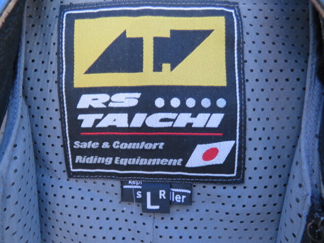 新品】テレフォニカモビスター ホンダ 加藤大治郎仕様 革ツナギ