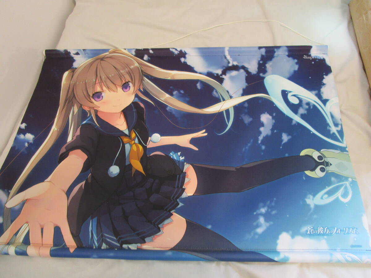 新品】蒼の彼方のフォーリズム sprite B2タペストリー あおかな