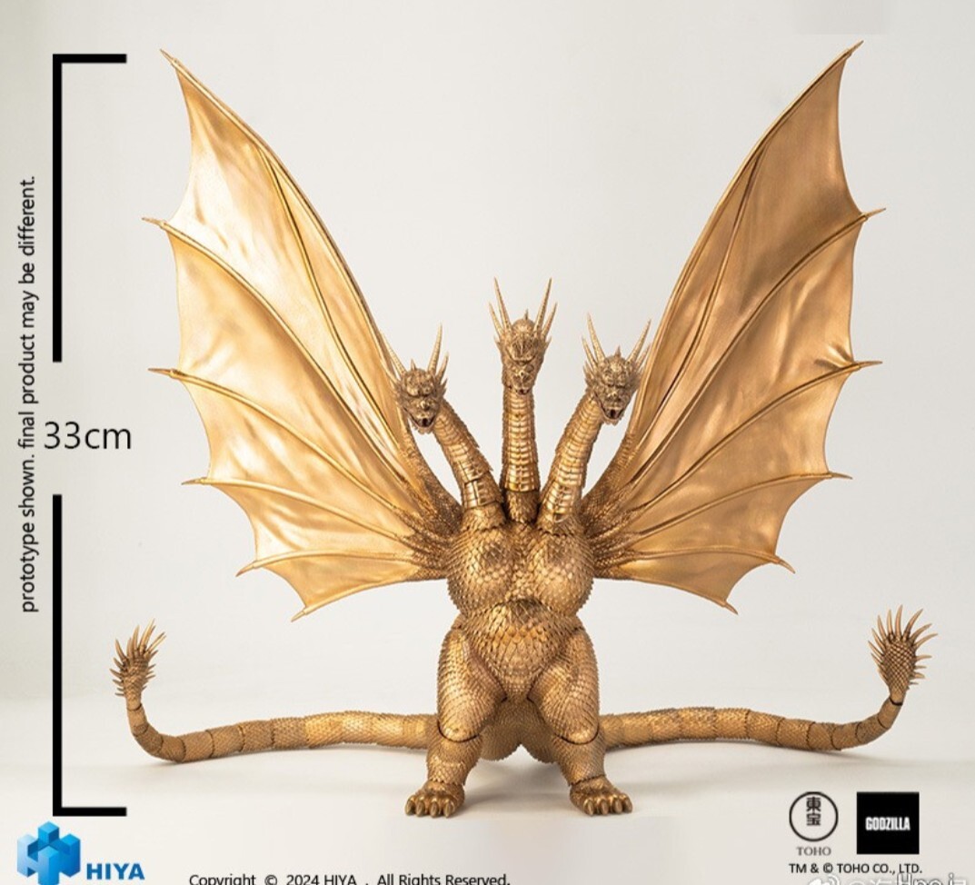 S.H.MonsterArts メカキングギドラ 「ゴジラvsキングギドラ」 【公式通販】