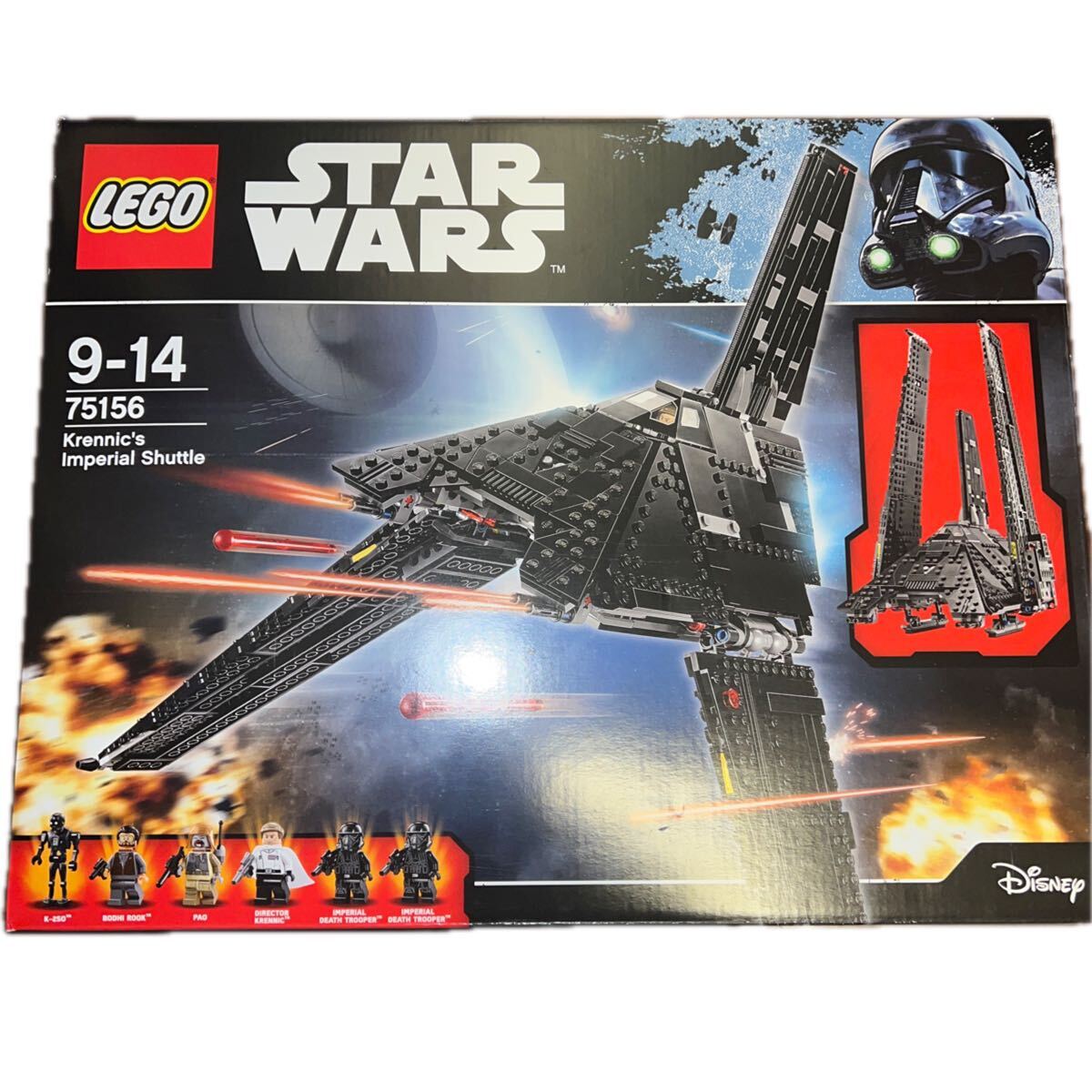 送料無料 LEGO STAR WARS 7676 リパブリック アタック ガンシップ レゴ 