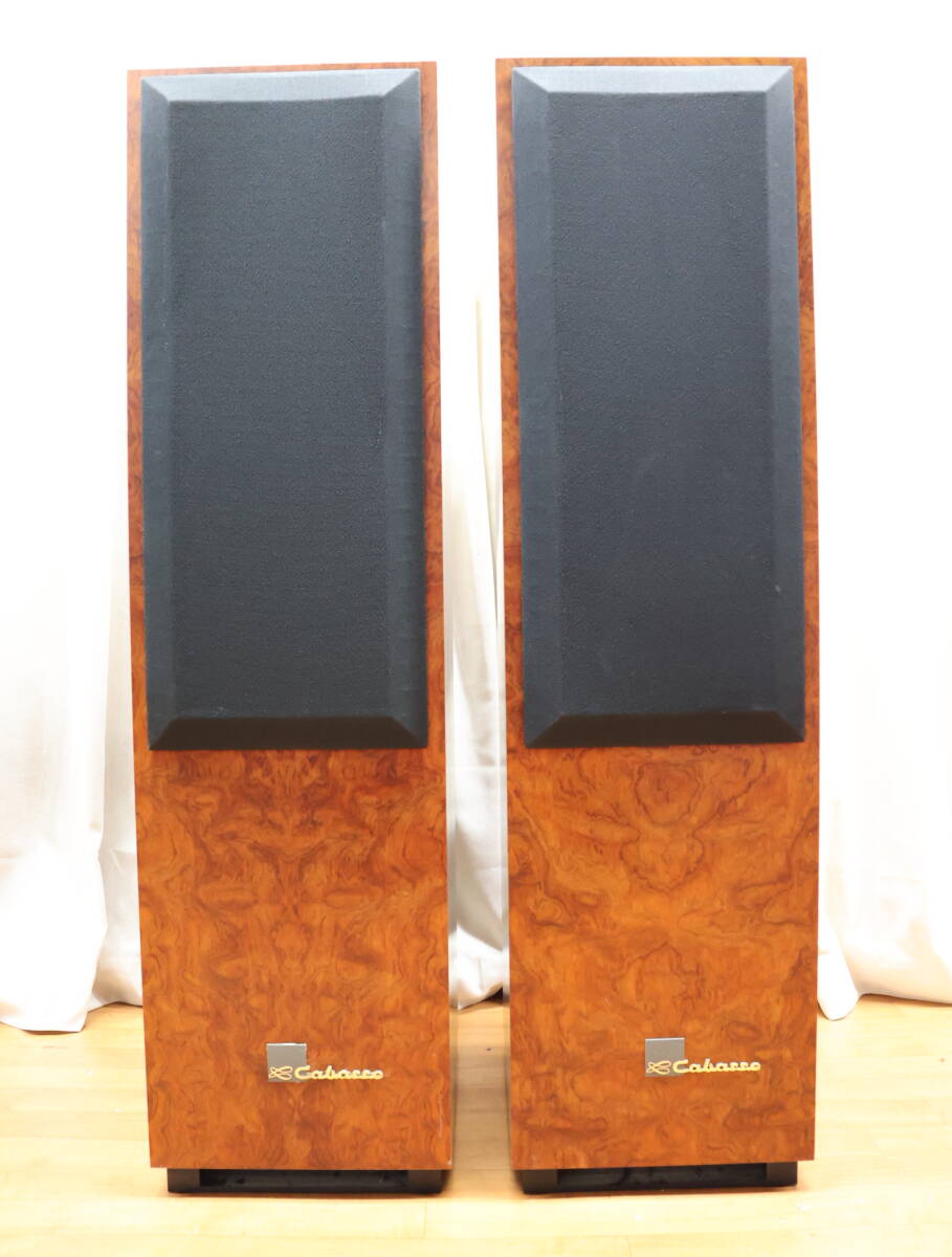 【美品】Cabasse TRADITION MC40 JAVA 美品】Cabasse TRADITION MC40 JAVA フランス製同軸ユニットの名機